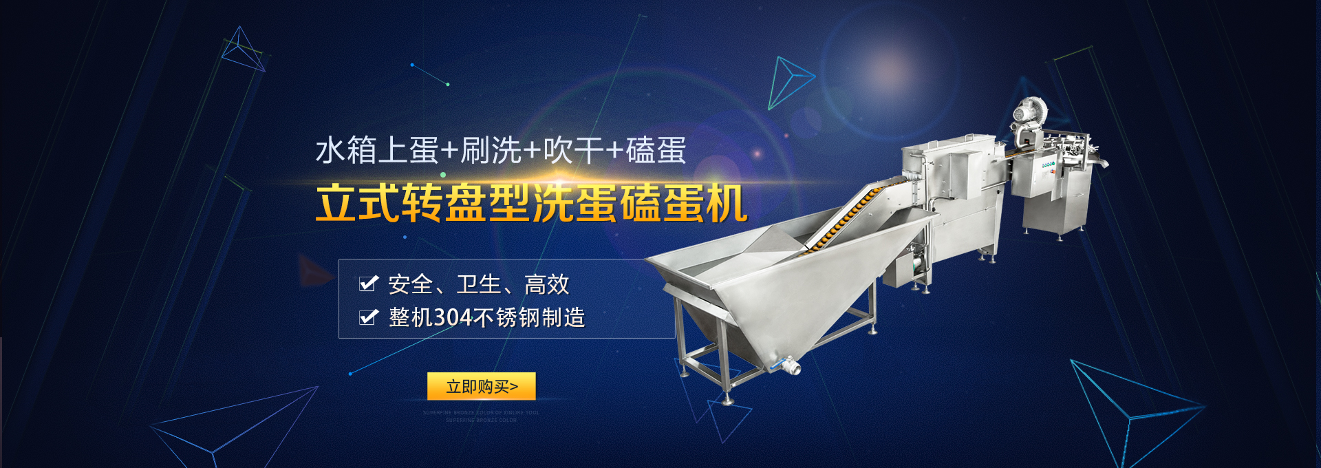 二次元影像測(cè)量?jī)x