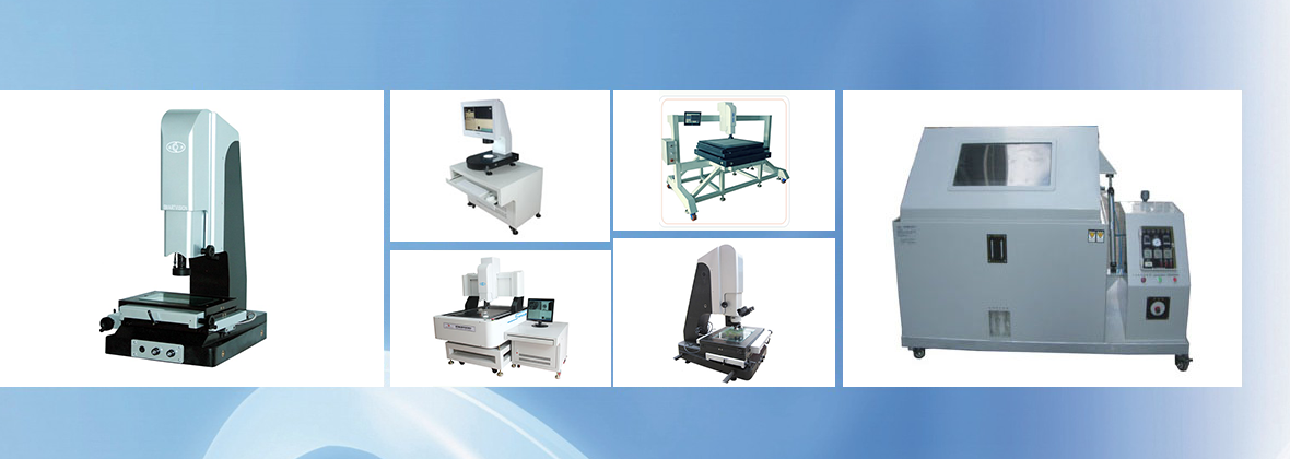 精密影像測(cè)量?jī)x